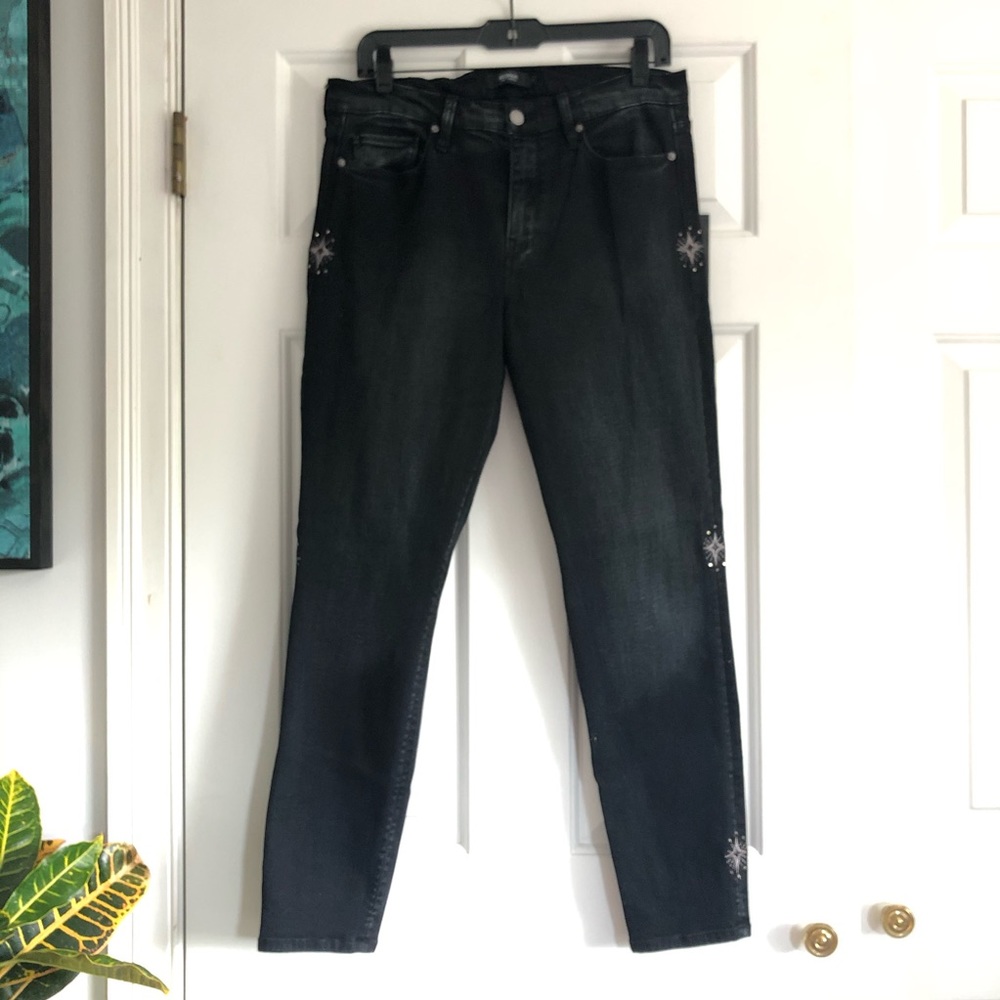 NEW Hudson Jeans